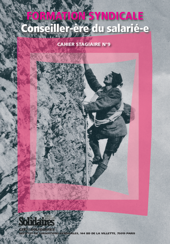 65a7ac5124231101b71b8c06