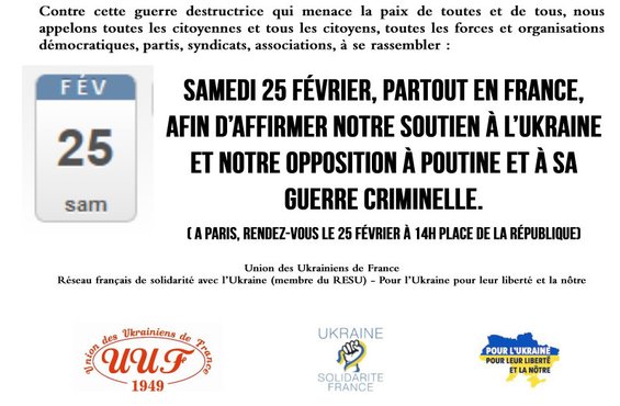 TRACT MANIF 25 FEVRIER 2023 V3